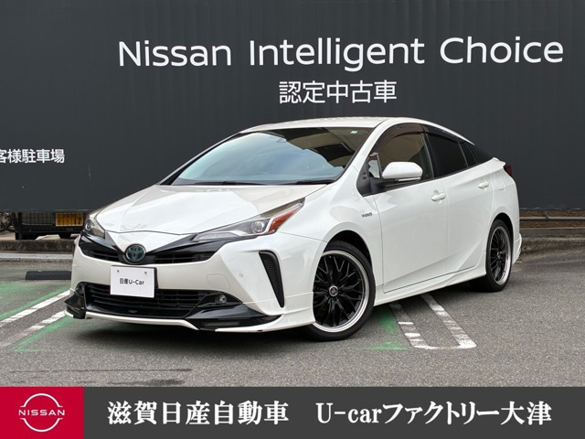 プリウス1.8 S