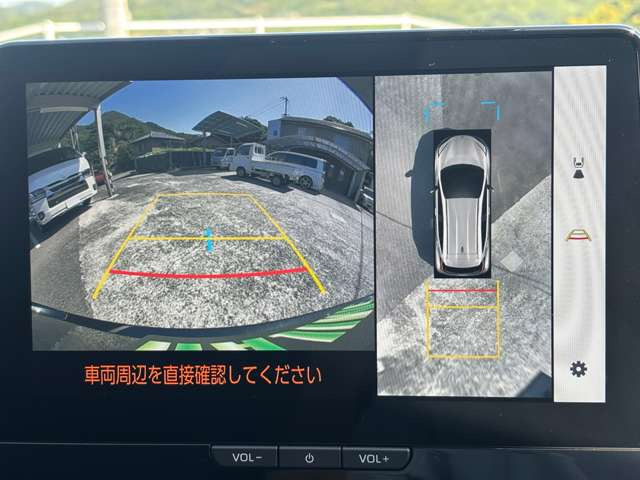 アクア
