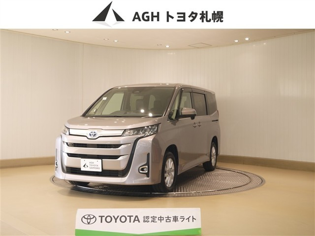 ノア