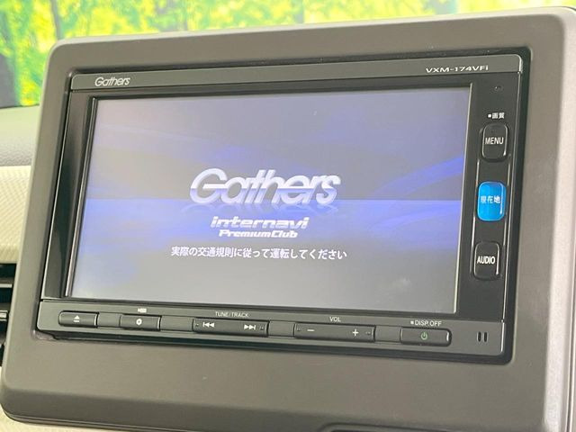 N-BOXG EX ホンダセンシング