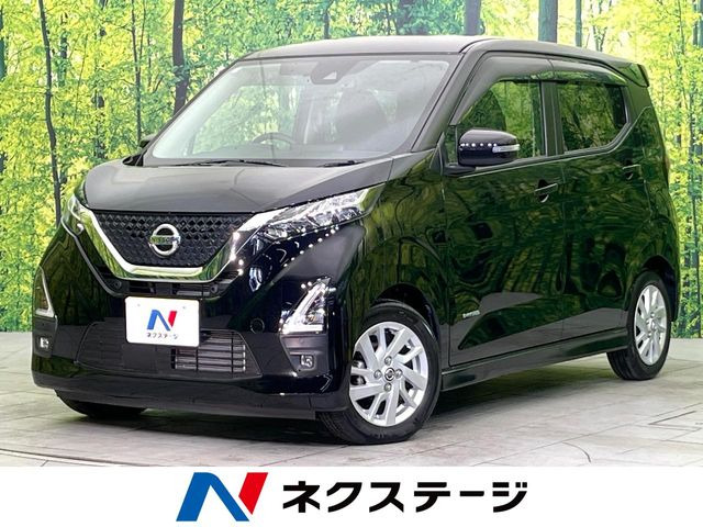 デイズハイウェイスターX