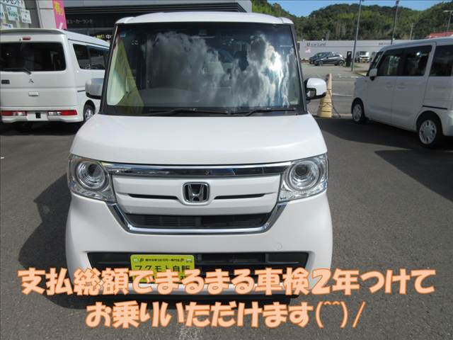 N-BOXG L ホンダセンシング