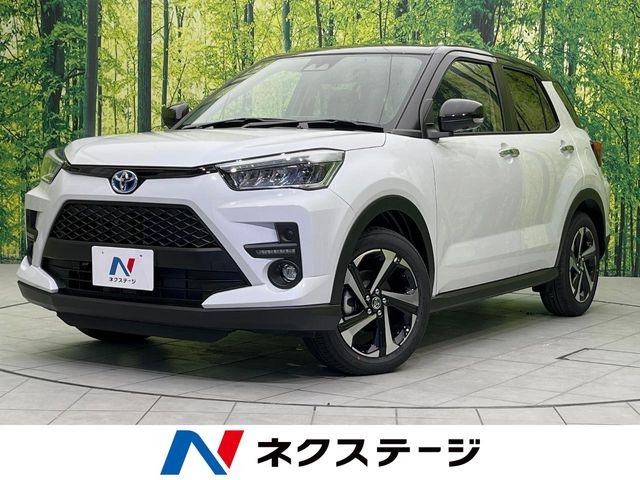 ライズ1.2 Z