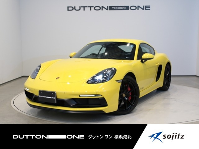718ケイマンGTS