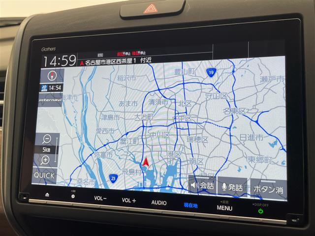 フリード1.5 ハイブリッド G ホンダセンシング