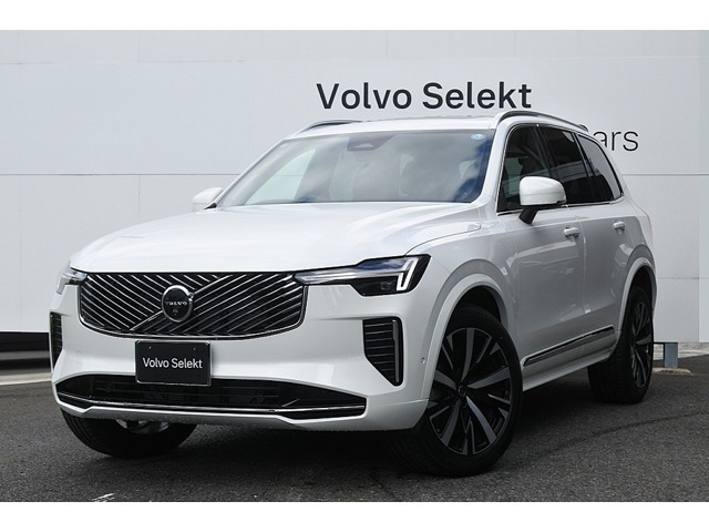 XC90ウルトラ B5 AWD 4WD