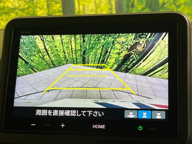 【バックカメラ】駐車時に後方がリアルタイム映像で確認できます。大型商業施設や立体駐車場での駐車時や、夜間のバック時に大活躍!運転スキルに関わらず、今や必須となった装備のひとつです!