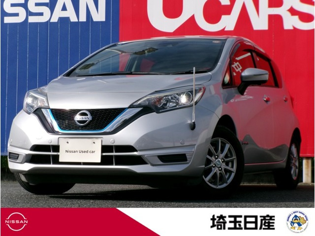 ノート1.2 e-POWER X