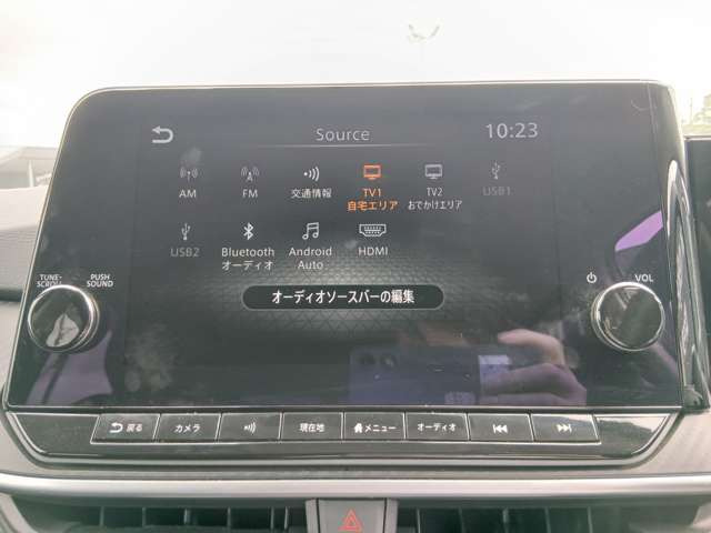 ノート1.2 X