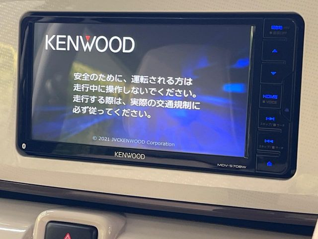ムーヴキャンバスG メイクアップ リミテッド SAIII