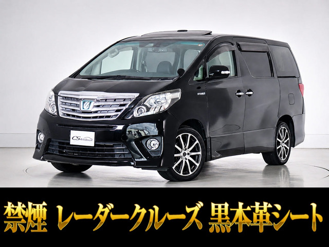 アルファードハイブリッド2.4 SR Cパッケージ 4WD