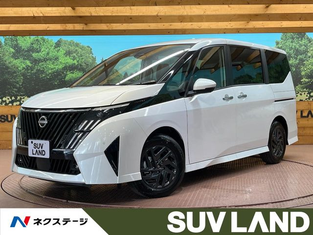 セレナ1.4 e-POWER ハイウェイスターV