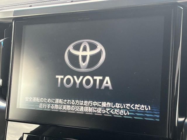 ヴェルファイア2.5 Z Aエディション