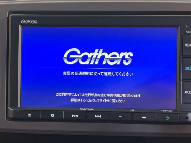N-ONEスタンダード L