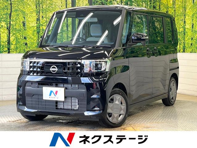 ルークスX