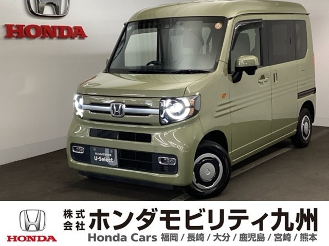 N-VAN+スタイル ファン ターボ