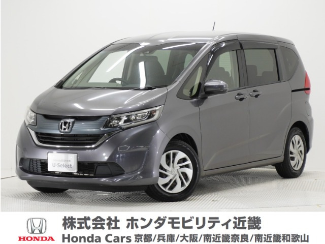 フリード1.5 G ホンダセンシング