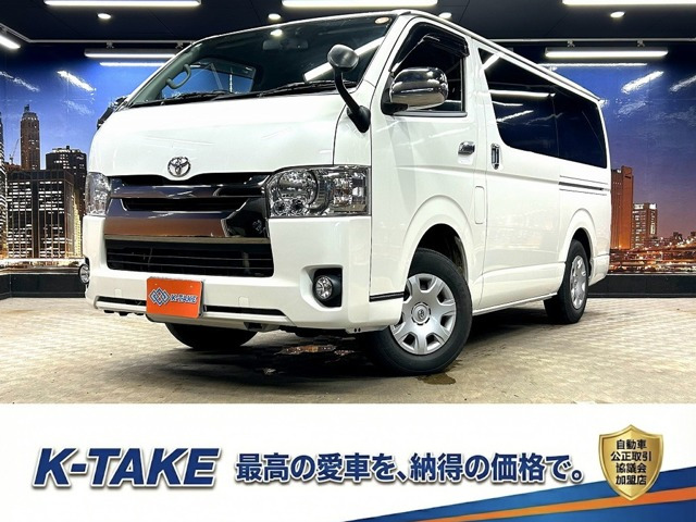 レジアスエース3.0 スーパーGL ダークプライム ロング ディーゼル 4WD