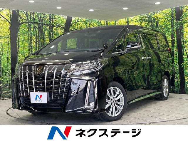 アルファード2.5 S タイプゴールドII