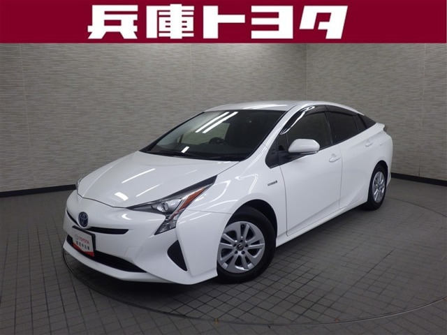 プリウス1.8 S