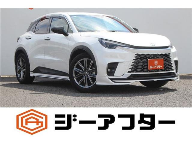 LBXリラックス