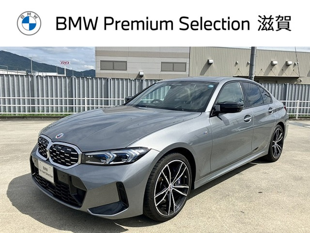 3シリーズセダンM340i xドライブ 4WD