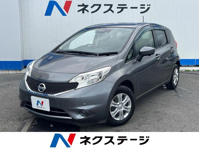 ノート1.2 X DIG-S