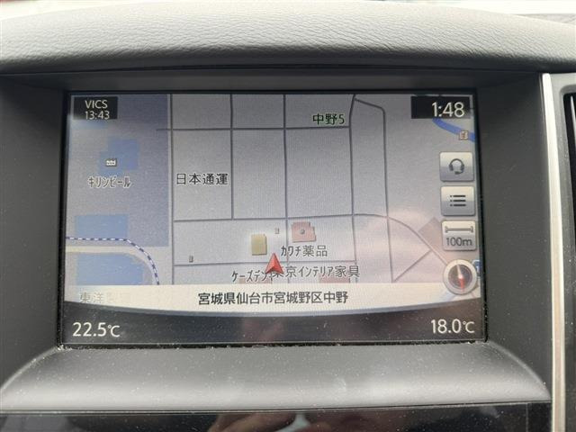 スカイライン3.5 350GT FOUR ハイブリッド タイプP