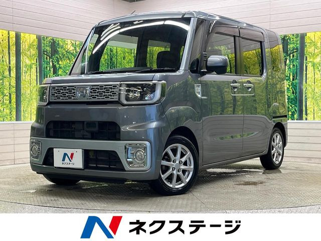 ウェイクX SA