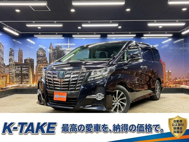 アルファードハイブリッド 2.5 SR Cパッケージ E-Four 4WD