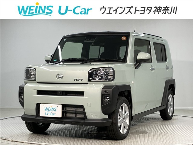 タフトG