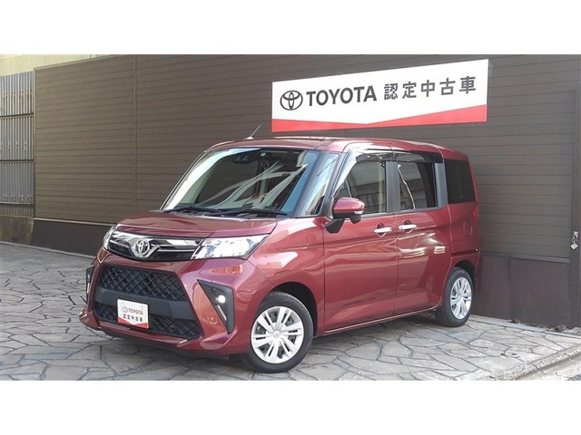ルーミー1.0 G