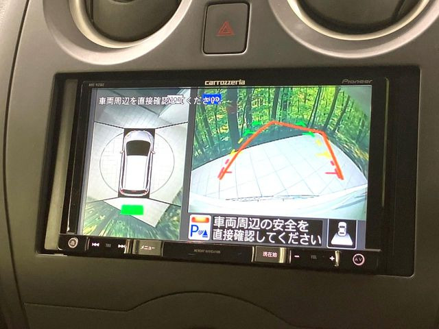 【アラウンドビューモニター】専用のカメラにより、上から見下ろしたような視点で360度クルマの周囲を確認することができます☆死角部分も確認しやすく、狭い場所での切り返しや駐車もスムーズに行えます。