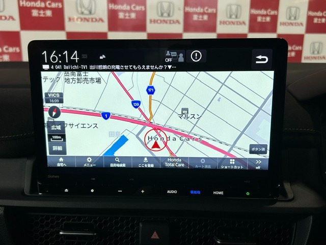 ステップワゴン2.0 e:HEV スパーダ プレミアムライン ブラック エディション