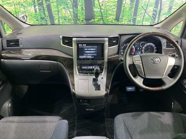 ヴェルファイア2.4 Z Gエディション