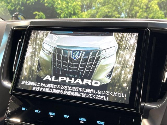 アルファード2.5 S Cパッケージ