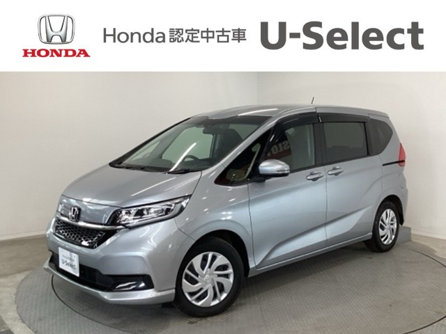 フリード+1.5 G ホンダセンシング