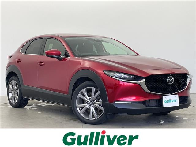 CX-302.0 20S プロアクティブ ツーリングセレクション