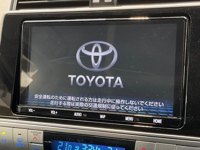 ランドクルーザープラド2.8 TX Lパッケージ マットブラック エディション ディーゼル 4WD