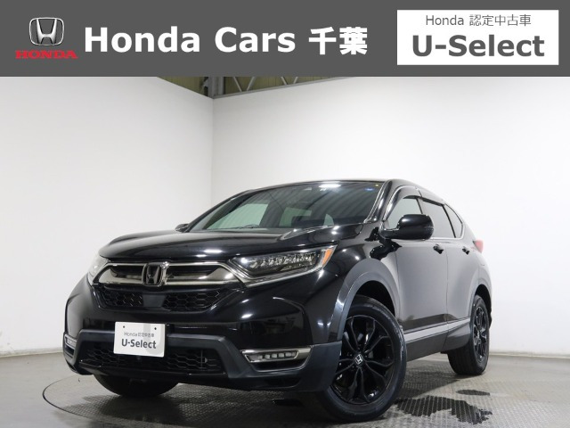 CR-V2.0 e:HEV EX ブラック エディション 4WD