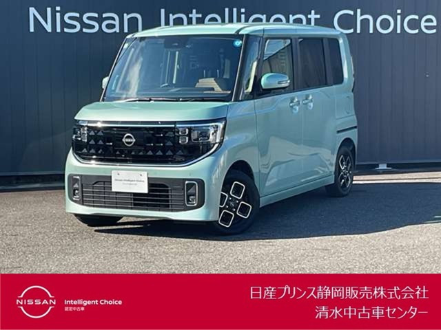 ルークスハイウェイスター