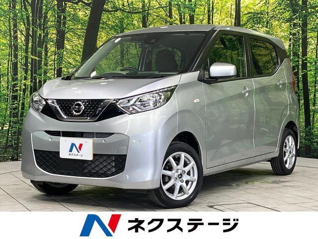 デイズS