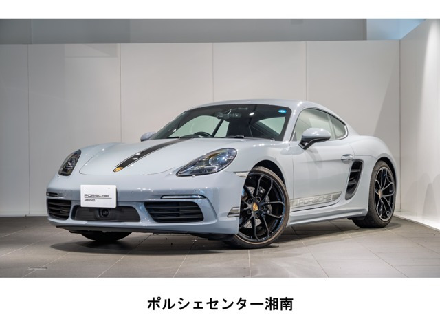 718ケイマンスタイルエディション PDK