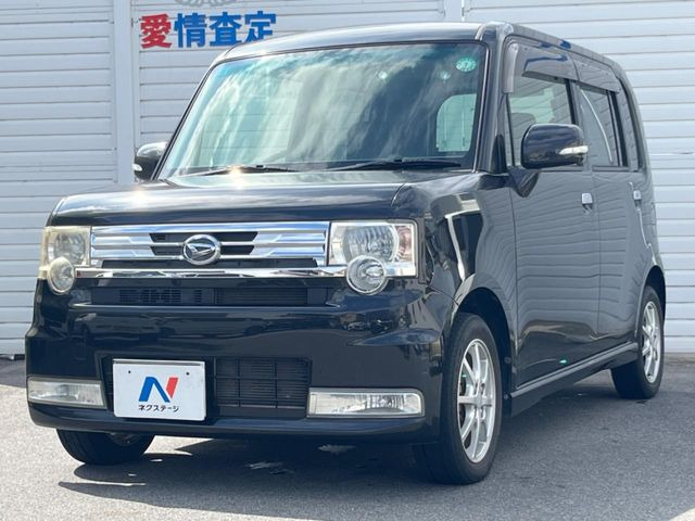 �������x�̃K���X�疌�ŝ����͂������A�㎿�ȃc���E����������B���O����_���J�����؂Ȉ��Ԃ�ی삵�A�F�����E�򉻂�h�~�B�u�e�X�v���b�V���R�[�g�v�A�u�e�v���~�b�T�R�[�g�v���炨�I�т��������܂��B