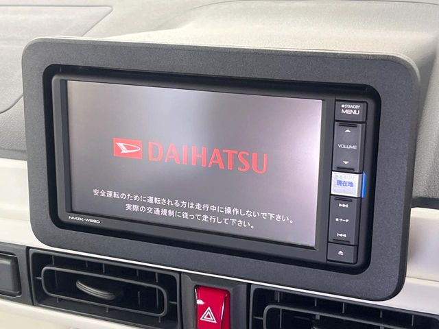 ムーヴキャンバスストライプス X