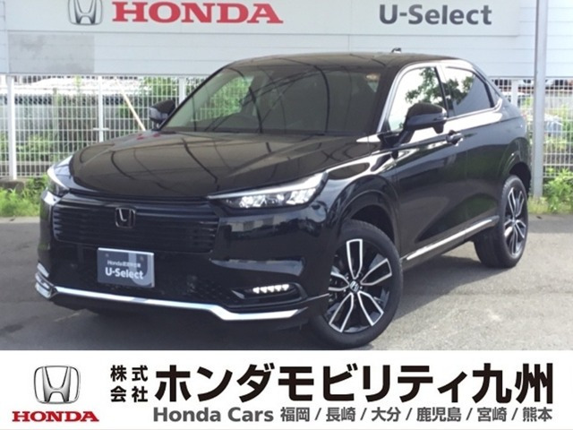 ヴェゼル1.5 ハイブリッド Z