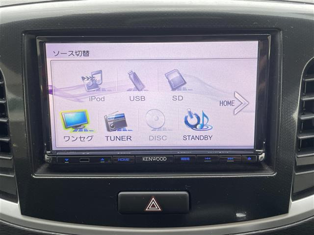 ワゴンRスティングレーX