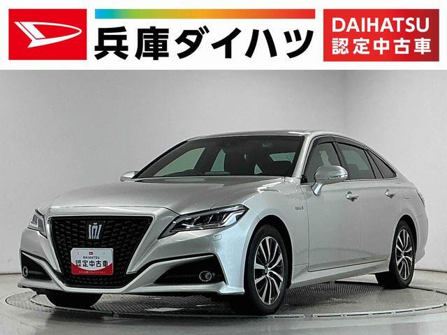 クラウンハイブリッド 2.5 G