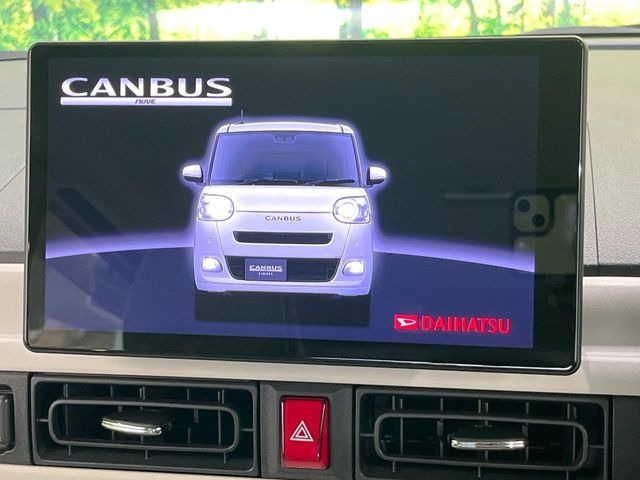 【大画面ナビ】人気の大型10インチナビを装備。存在感のある大画面はインパクト大!ナビ利用時のマップ表示は見やすく、テレビやDVDは臨場感がアップ!いつものドライブがグッと楽しくなります♪