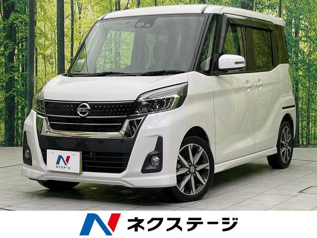 デイズルークスハイウェイスター Gターボ